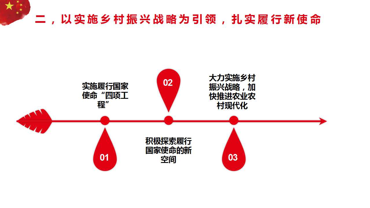 1519715696133055661.jpg 1519715696133055661.jpg