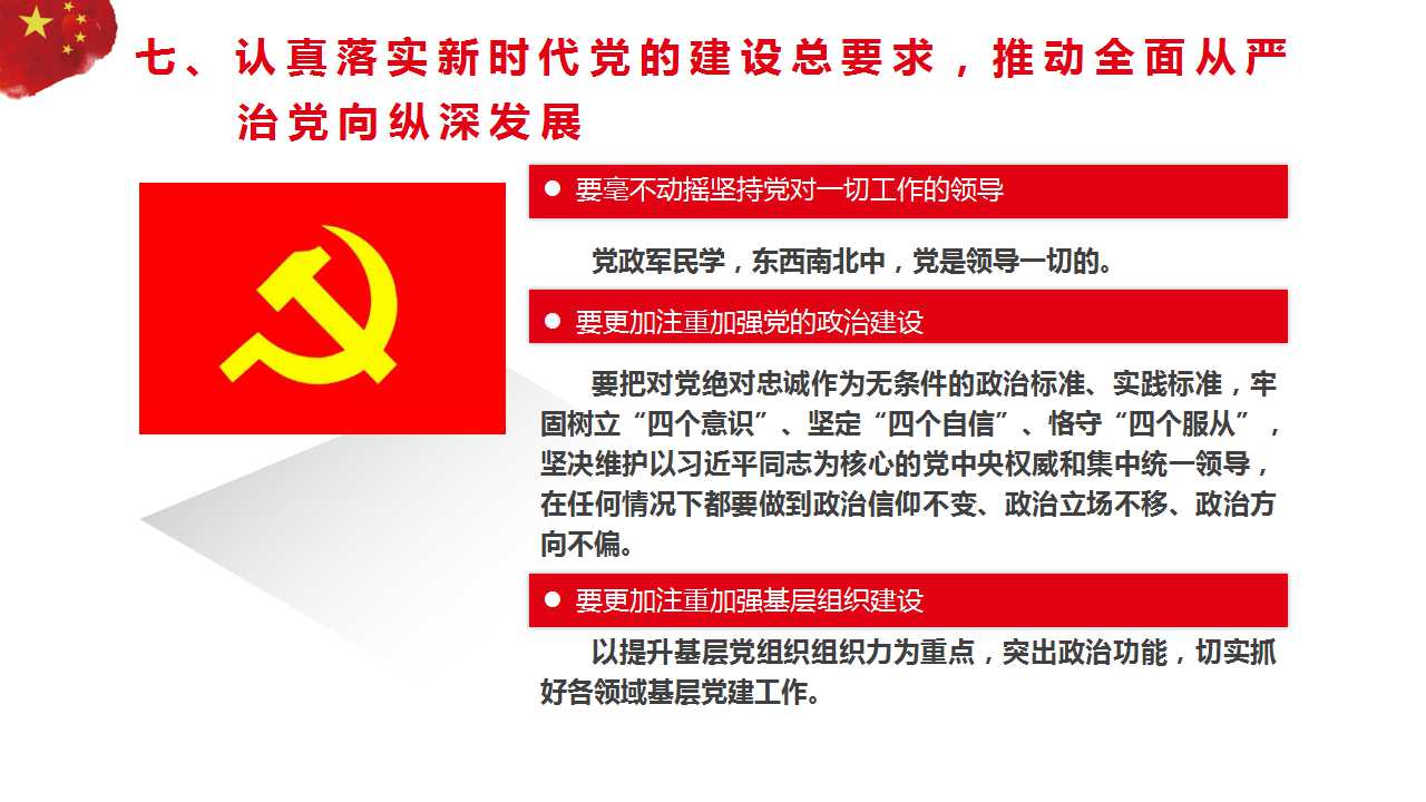 1519715885358033300.jpg 1519715885358033300.jpg