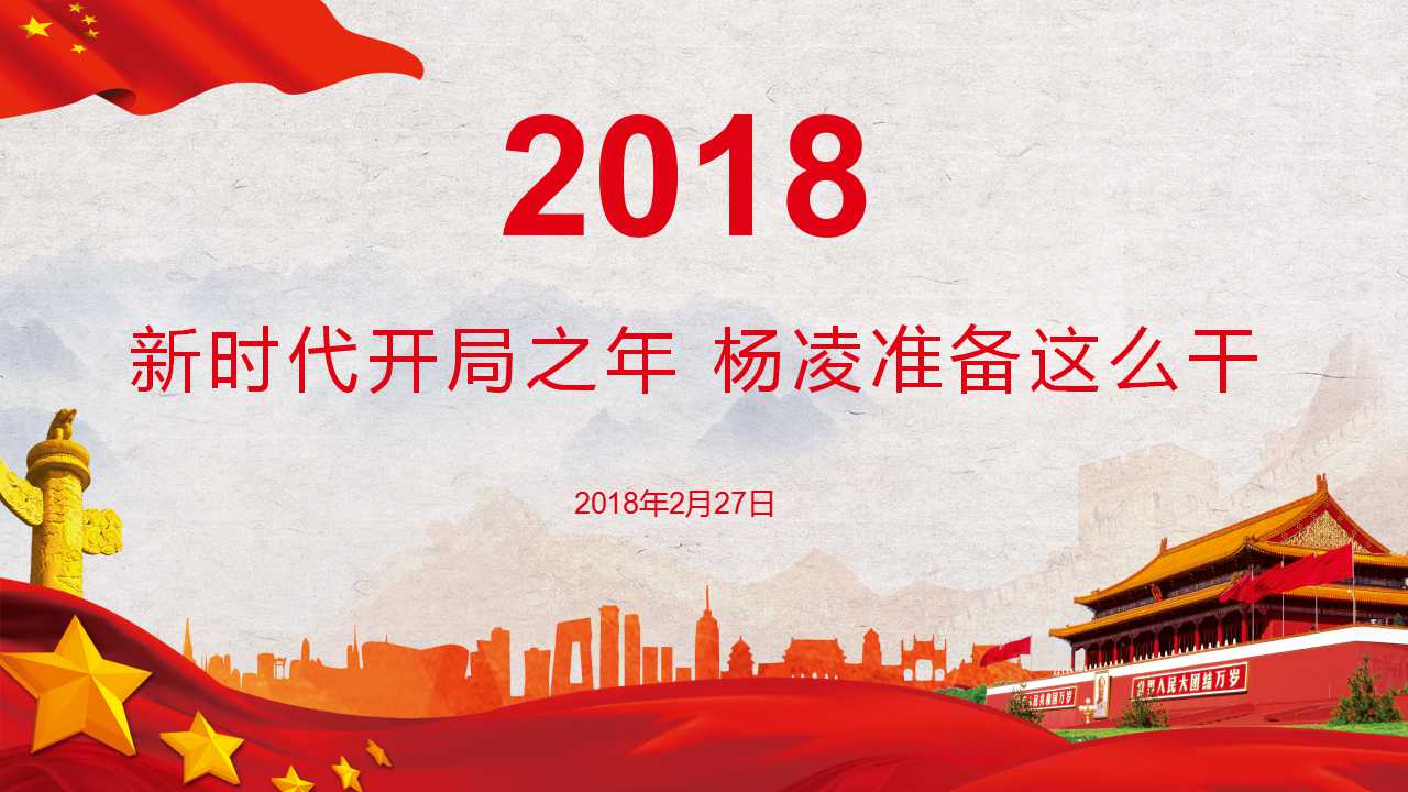 1519715653946084851.jpg 1519715653946084851.jpg