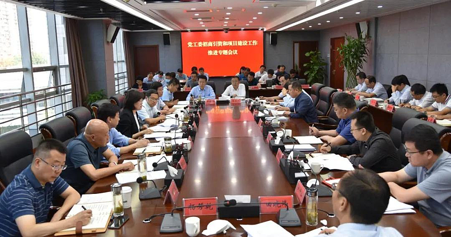 微信图片_20200831225929.jpg 微信图片_20200831225929.jpg