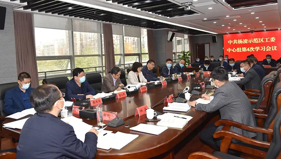 微信图片_20200417190315.jpg 微信图片_20200417190315.jpg