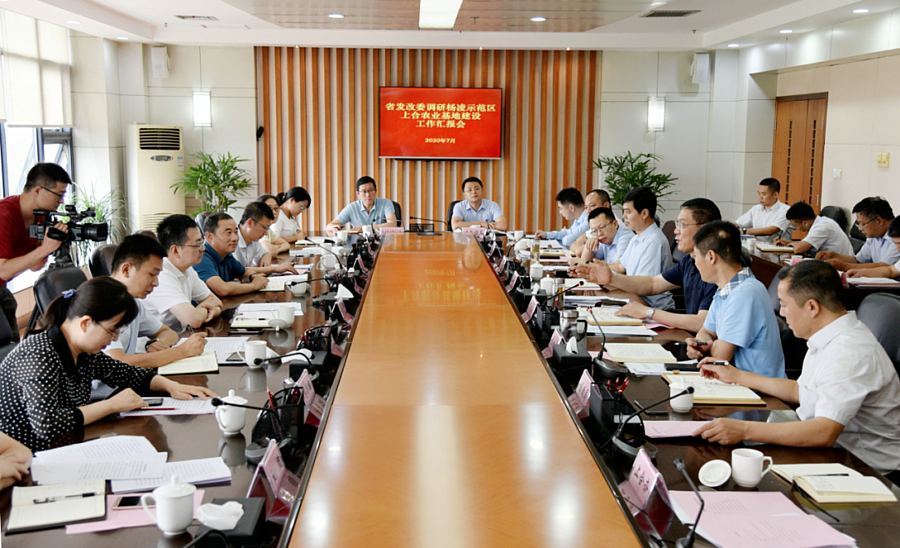 微信图片_20200703215215.png 微信图片_20200703215215.png