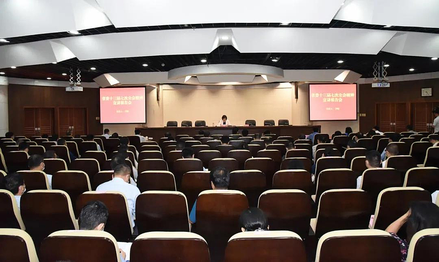 微信图片_20200724213338.jpg 微信图片_20200724213338.jpg