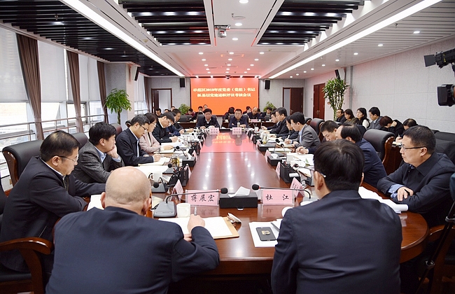 图片22.jpg 图片22.jpg