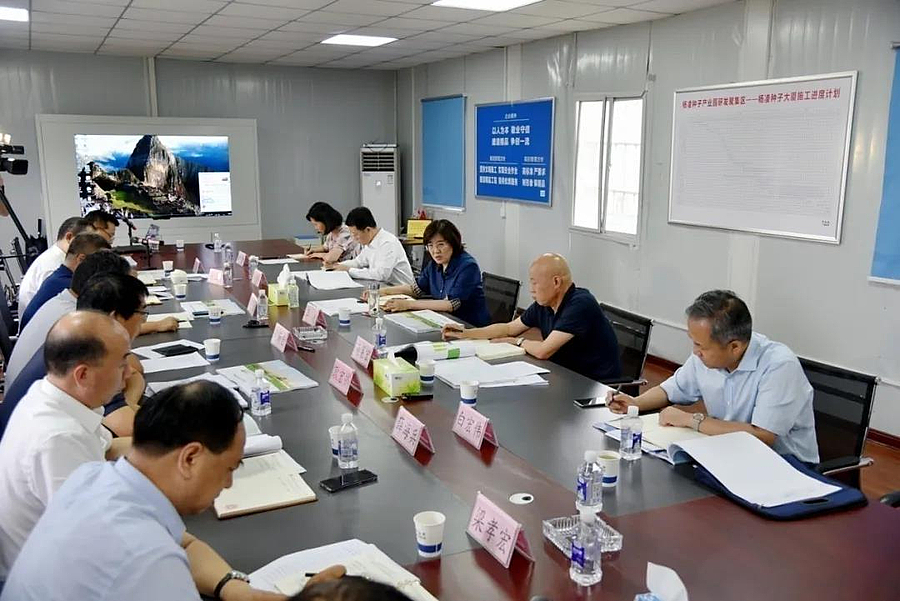 微信图片_20200716203533.jpg 微信图片_20200716203533.jpg