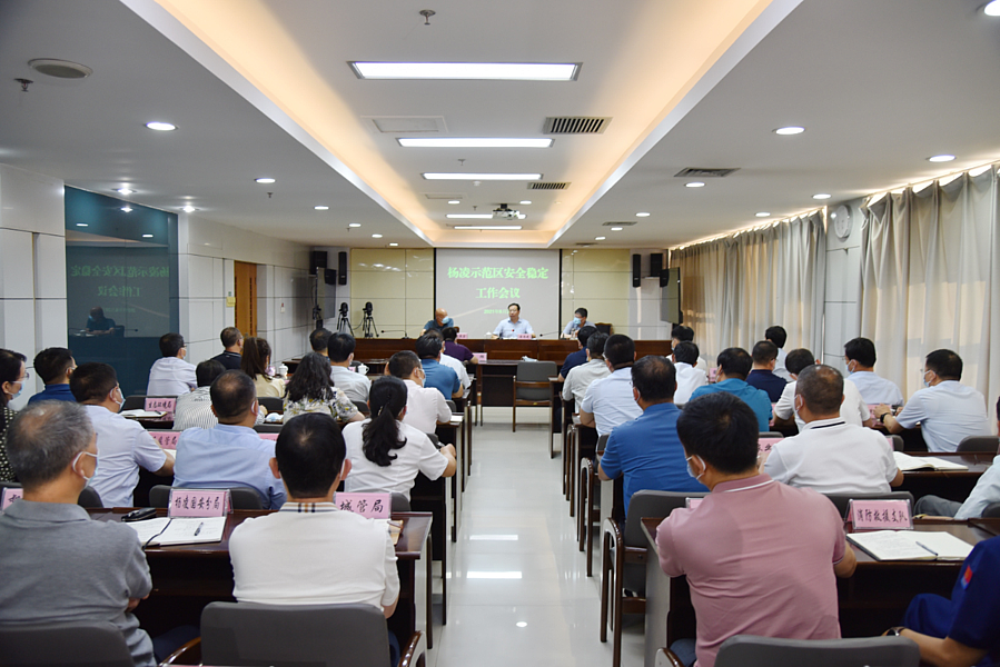 微信图片_20210629185235.png 微信图片_20210629185235.png