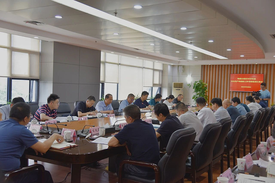 微信图片_20210727192245.jpg 微信图片_20210727192245.jpg