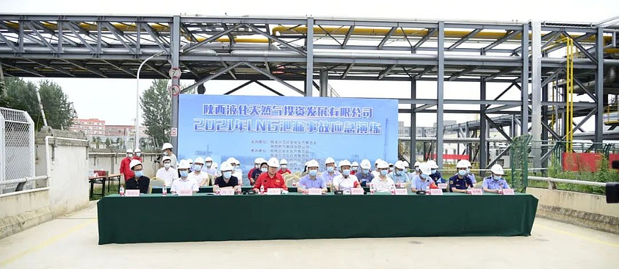 微信图片_20210818185738.jpg 微信图片_20210818185738.jpg