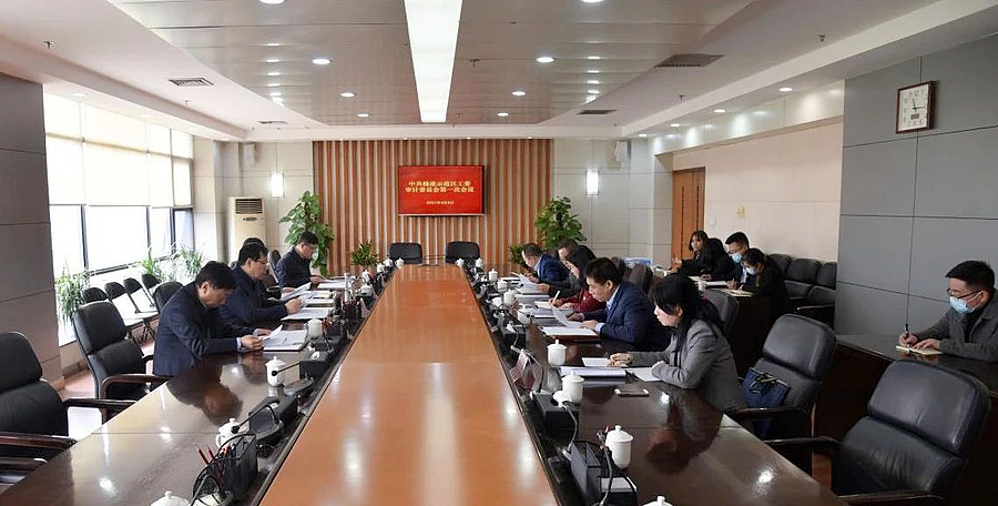 微信图片_20210407175527.jpg 微信图片_20210407175527.jpg