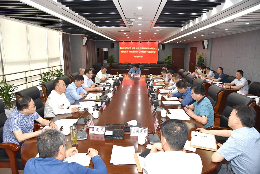 微信图片_20210531192619.jpg 微信图片_20210531192619.jpg