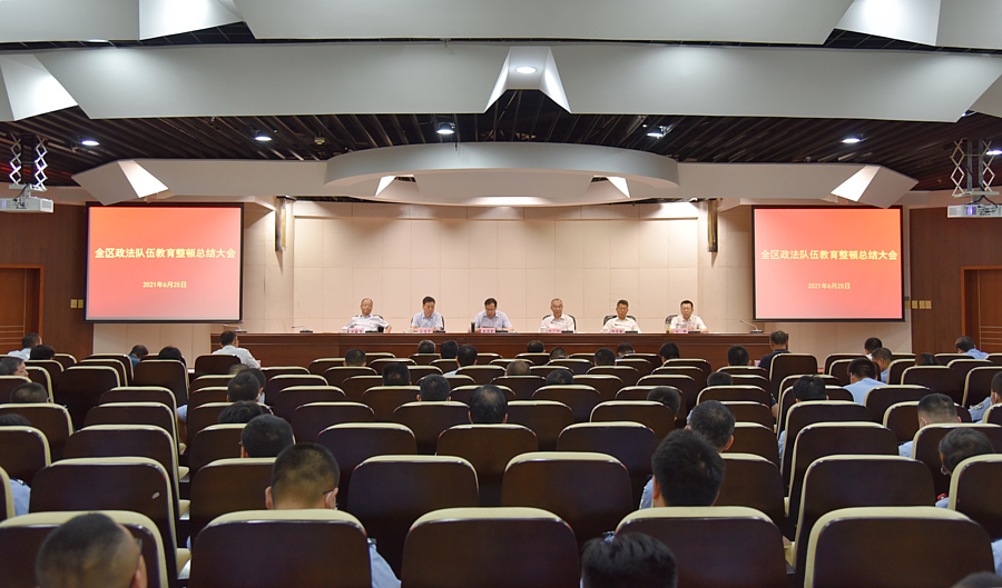 微信图片_20210629184549.png 微信图片_20210629184549.png