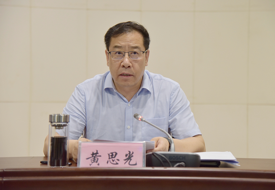 微信图片_20210629184550.png 微信图片_20210629184550.png