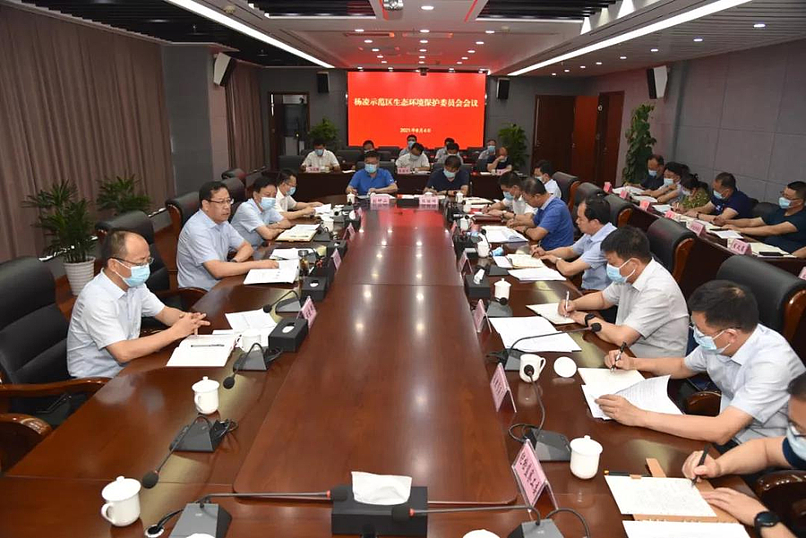 微信图片_20210806221339.jpg 微信图片_20210806221339.jpg