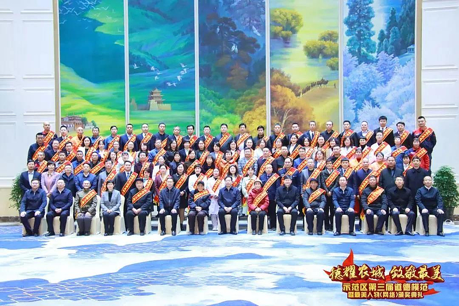 颁奖1.jpg 颁奖1.jpg