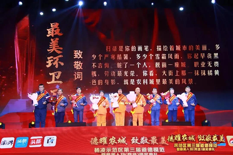 颁奖2.jpg 颁奖2.jpg