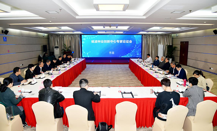 微信图片_20210421191333.png 微信图片_20210421191333.png