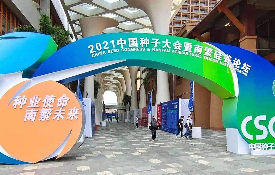 微信图片_20210322163502.jpg 微信图片_20210322163502.jpg