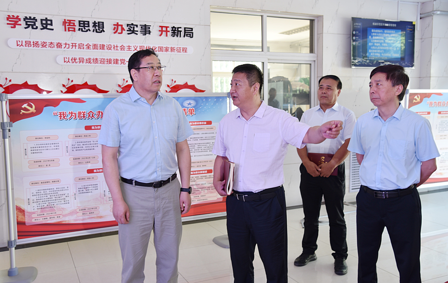 微信图片_20210625175134.png 微信图片_20210625175134.png