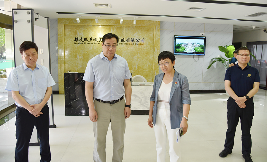 微信图片_20210625175137.png 微信图片_20210625175137.png