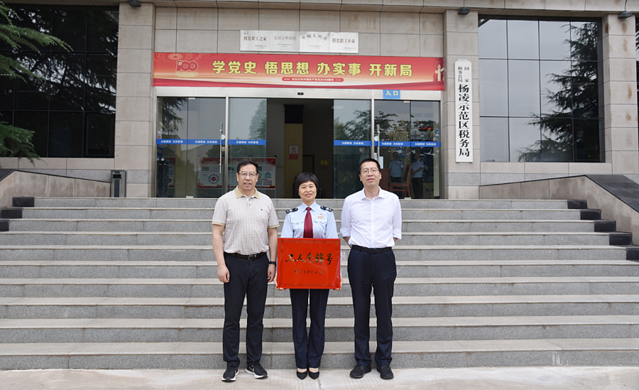 微信图片_20210629192105.png 微信图片_20210629192105.png