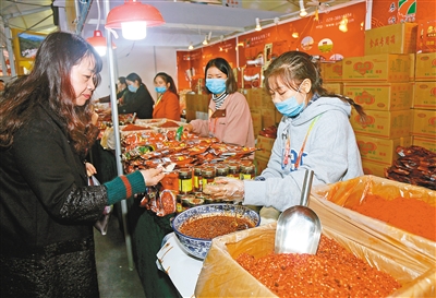 1541728715377048230.jpg 秦绿辣椒.jpg