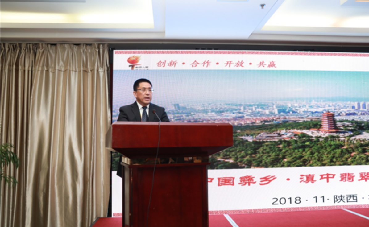 1541818966605028524.png 1541818966605028524.png