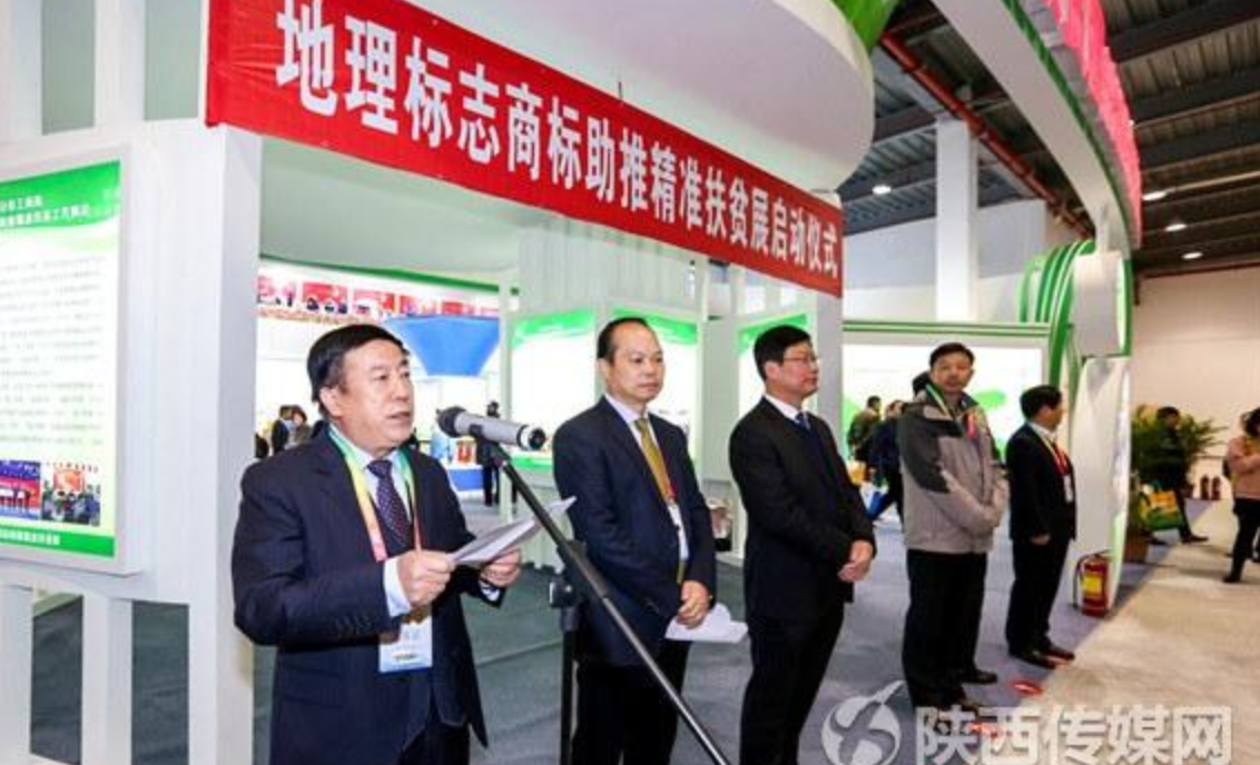 1541821126809046231.png 1541821126809046231.png