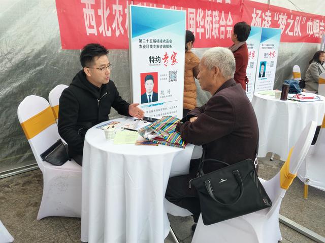 1541405715473038110.jpg 专家3.jpg