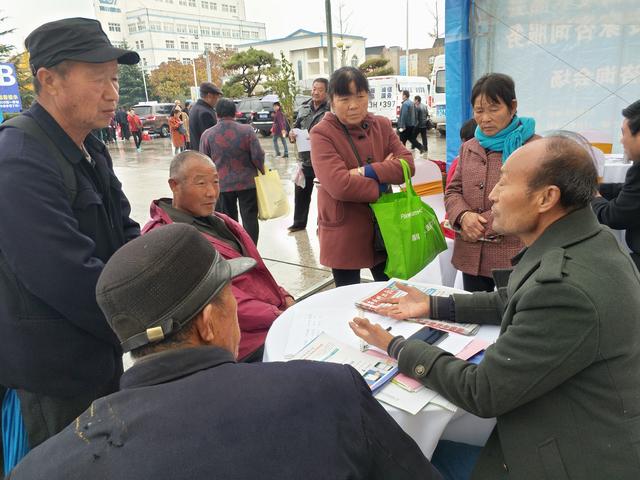 1541405693846052342.jpg 专家1.jpg