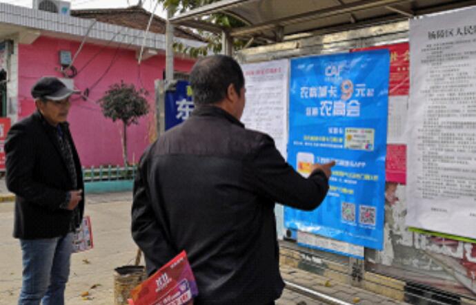 1541034967456086074.jpg C:UsershmDesktopQQ截图20181031184339.jpg