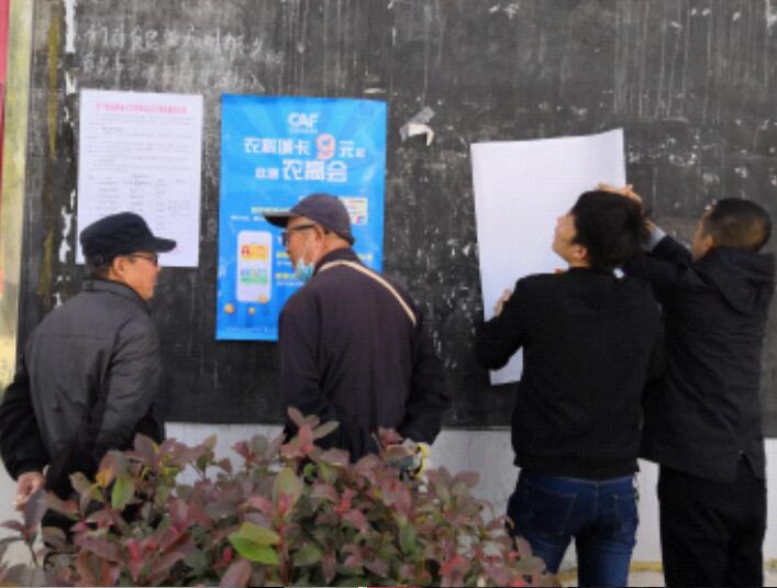 1541034992311062475.jpg C:UsershmDesktopQQ截图20181031185511.jpg