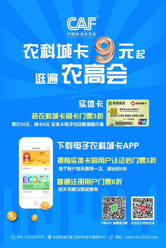 1541035024163004540.jpg C:UsershmDesktopQQ截图20181031185341.jpg