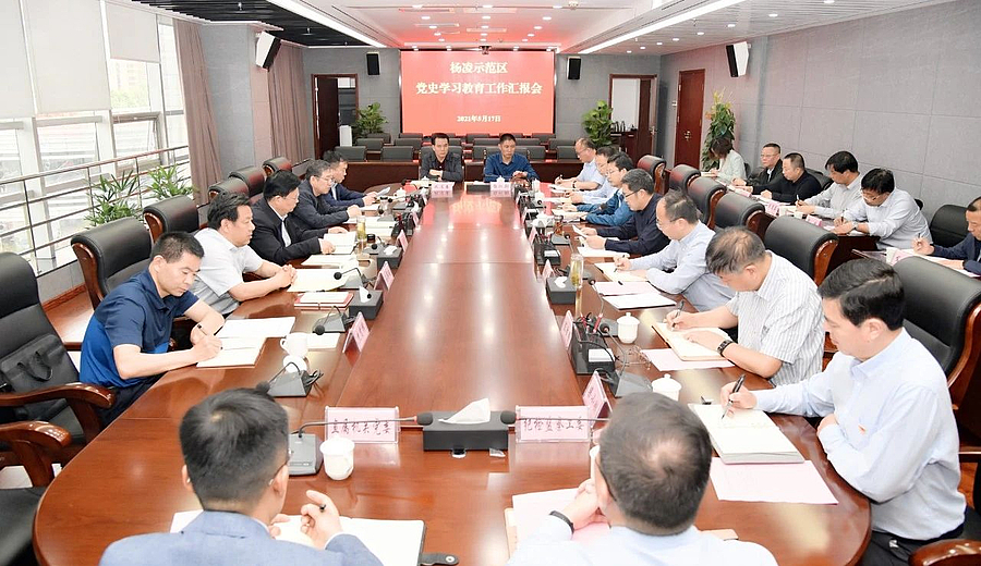 微信图片_20210518215904.jpg 微信图片_20210518215904.jpg