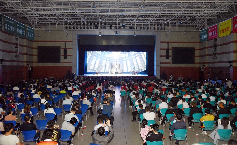 微信图片_20210527090403.jpg 微信图片_20210527090403.jpg