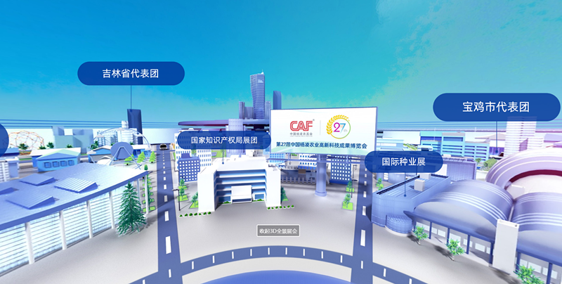 微信图片_20201029201938.png 微信图片_20201029201938.png