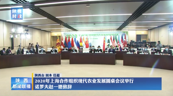 微信图片_20201029201926.png 微信图片_20201029201926.png