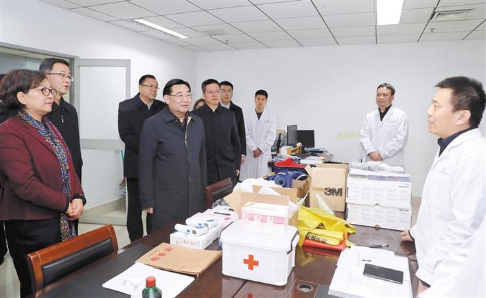 20200126085858777.jpg 20200126085858777.jpg