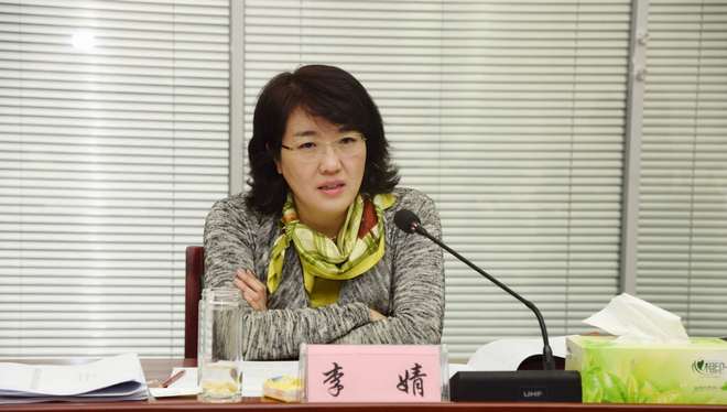 1539870123818050379.jpg QQ图片20182.jpg