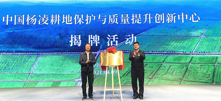 微信图片_20210409220837.jpg 微信图片_20210409220837.jpg