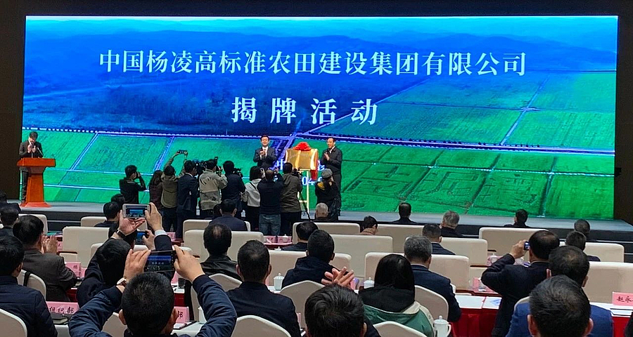 微信图片_20210409220855.jpg 微信图片_20210409220855.jpg