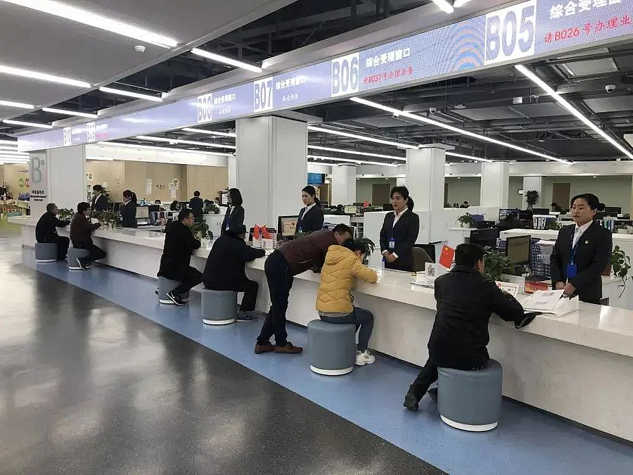 微信图片_20210325211821.jpg 微信图片_20210325211821.jpg