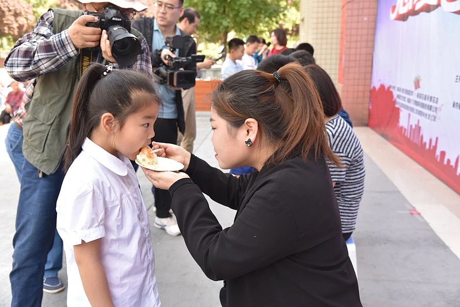 微信图片_20210510181355.jpg 微信图片_20210510181355.jpg