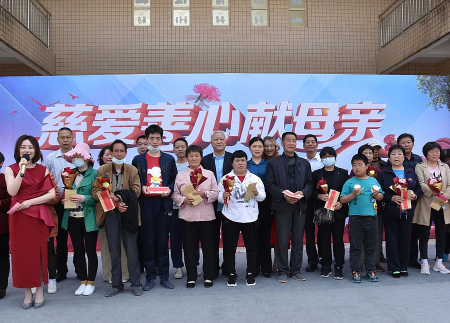 微信图片_20210510181400.jpg 微信图片_20210510181400.jpg