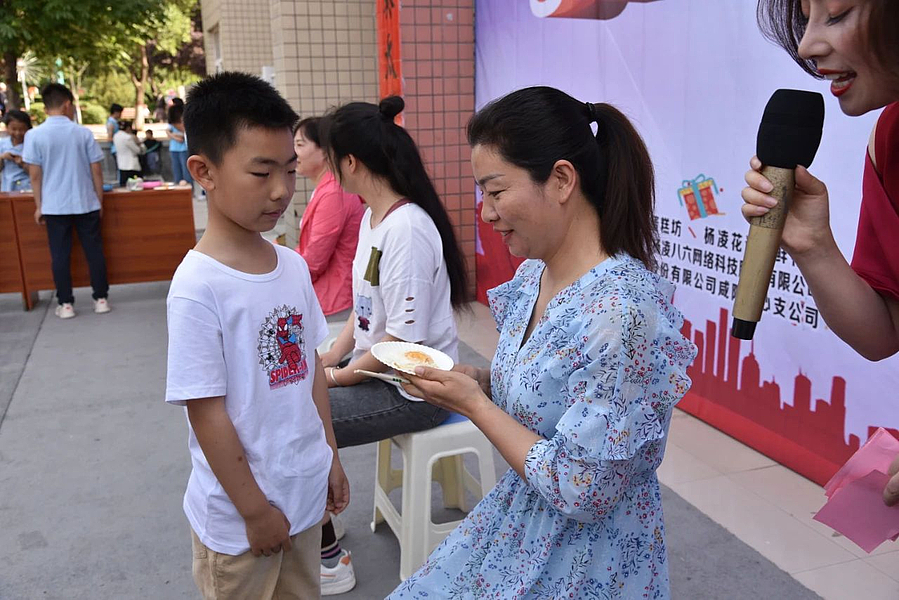 微信图片_20210510181343.jpg 微信图片_20210510181343.jpg