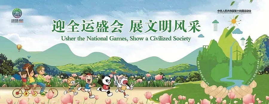 微信图片_20210527090033.jpg 微信图片_20210527090033.jpg