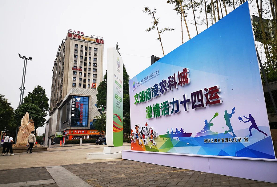 微信图片_20210527090029.jpg 微信图片_20210527090029.jpg