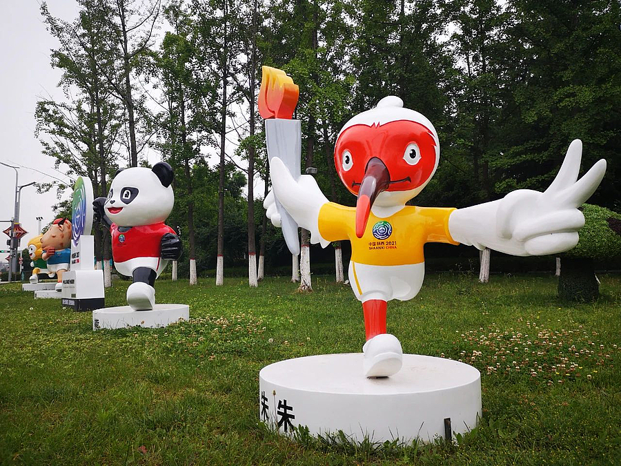 微信图片_20210527090031.jpg 微信图片_20210527090031.jpg