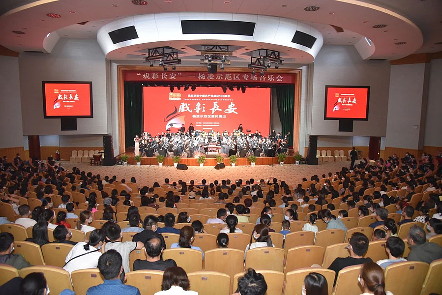 微信图片_20210524211033.jpg 微信图片_20210524211033.jpg