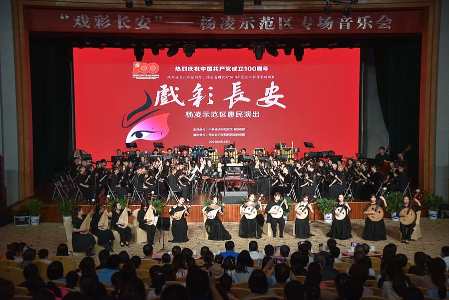 微信图片_20210524211037.jpg 微信图片_20210524211037.jpg