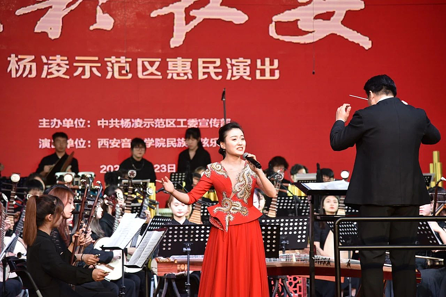 微信图片_20210524211038.jpg 微信图片_20210524211038.jpg